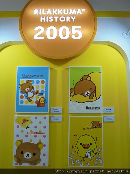 DSC04338.JPG DSC04338.JPG