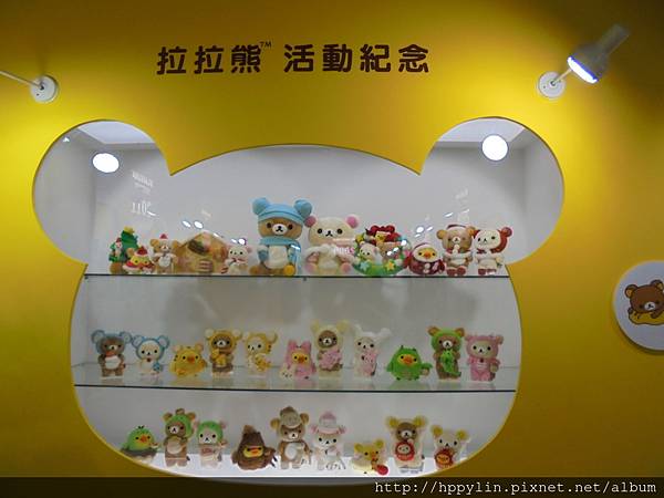 DSC04349.JPG DSC04349.JPG