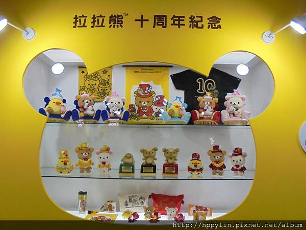 DSC04350.JPG DSC04350.JPG