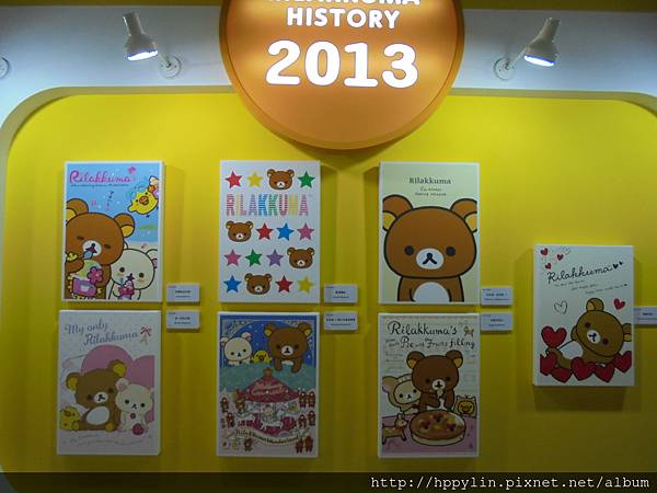 DSC04355.JPG DSC04355.JPG