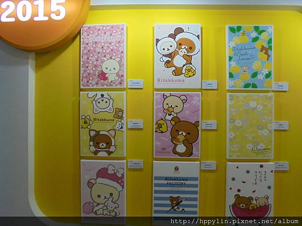 DSC04360.JPG DSC04360.JPG