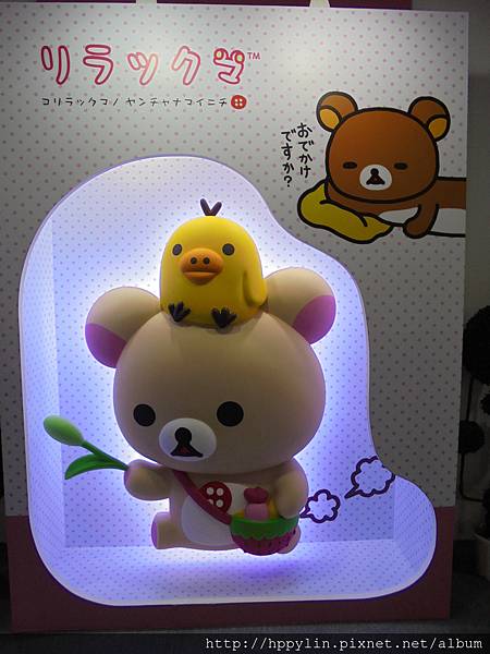 DSC04367.JPG DSC04367.JPG