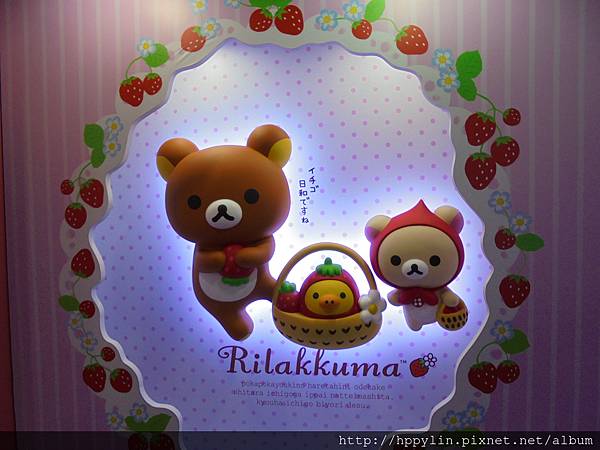 DSC04384.JPG DSC04384.JPG