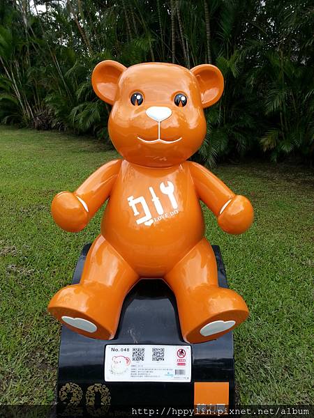 20160125_130541.jpg 20160125_130541.jpg