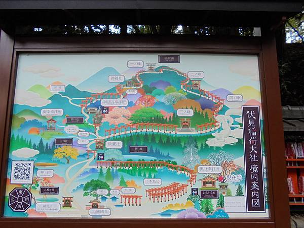 DSC04718.JPG DSC04718.JPG