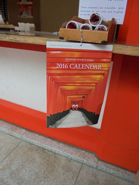 DSC04728.JPG DSC04728.JPG