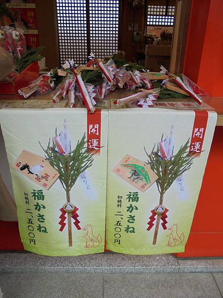 DSC04727.JPG DSC04727.JPG