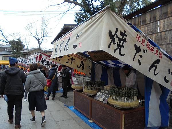 DSC04737.JPG DSC04737.JPG