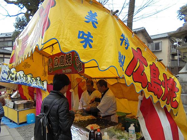 DSC04738.JPG DSC04738.JPG