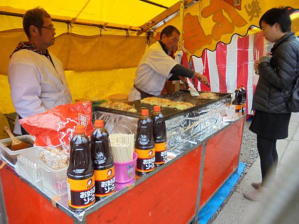 DSC04739.JPG DSC04739.JPG