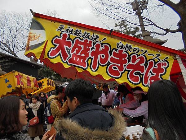 DSC04742.JPG DSC04742.JPG