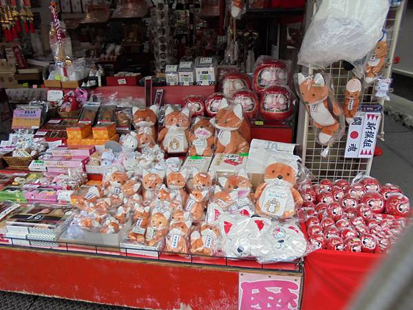 DSC04744.JPG DSC04744.JPG