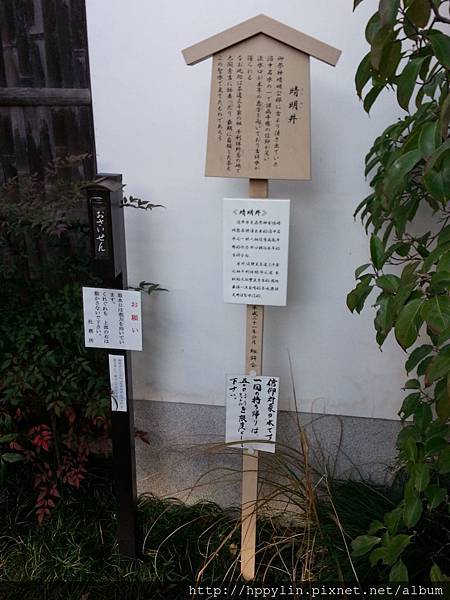 20160202_151754.jpg 20160202_151754.jpg