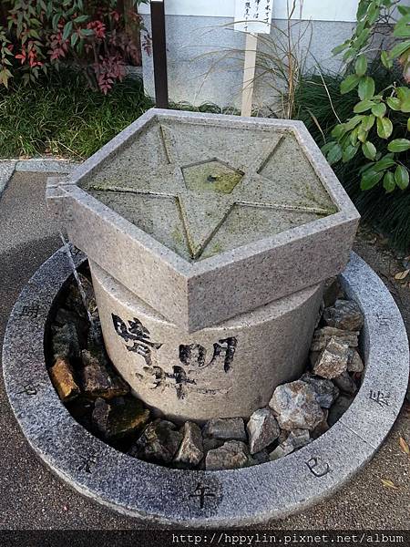 20160202_151801.jpg 20160202_151801.jpg