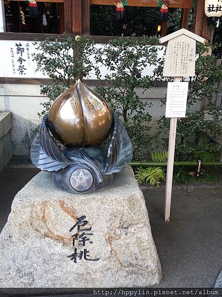 20160202_152044.jpg 20160202_152044.jpg