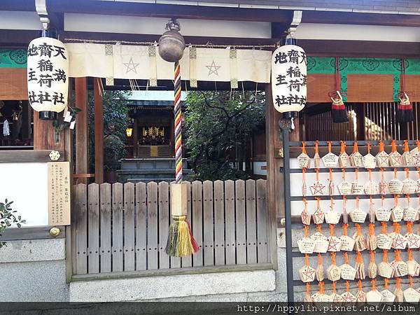 20160202_152125.jpg 20160202_152125.jpg