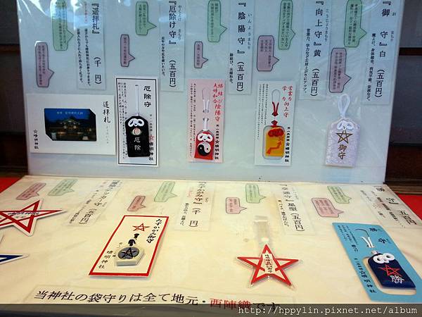 20160202_152554.jpg 20160202_152554.jpg