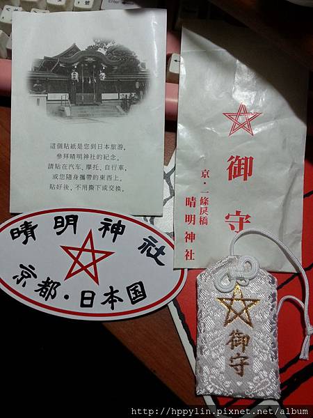 20160220_230654.jpg 20160220_230654.jpg