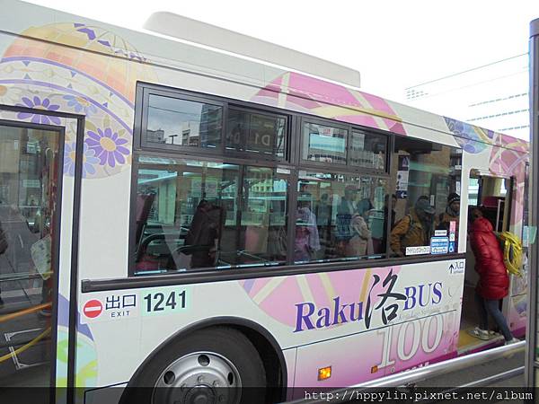 DSC04754.JPG DSC04754.JPG