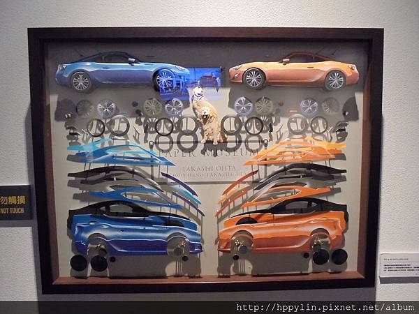 DSC05173.JPG DSC05173.JPG