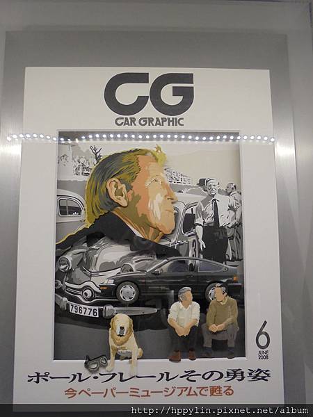 DSC05214.JPG DSC05214.JPG