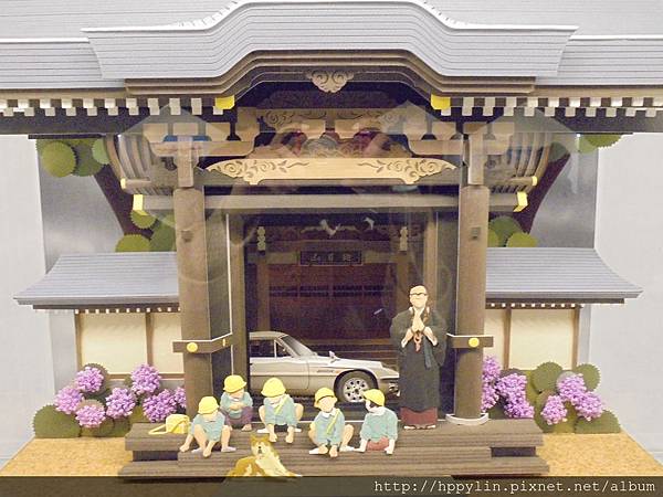 DSC05236.JPG DSC05236.JPG