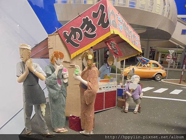 DSC05245.JPG DSC05245.JPG