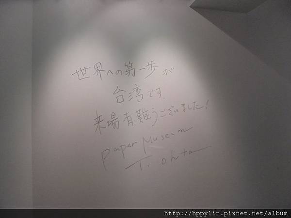 DSC05341.JPG DSC05341.JPG