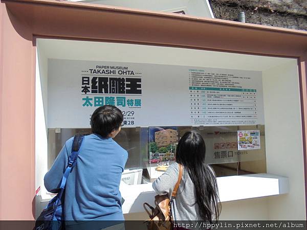 DSC05347.JPG DSC05347.JPG