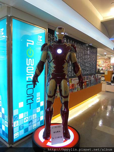 DSC04423.JPG DSC04423.JPG