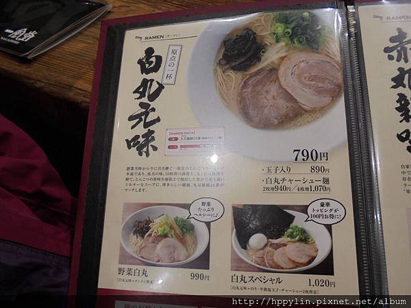 DSC04460.JPG DSC04460.JPG