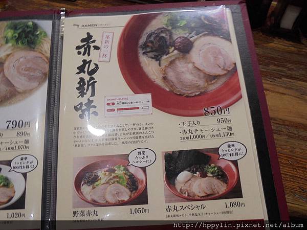 DSC04461.JPG DSC04461.JPG