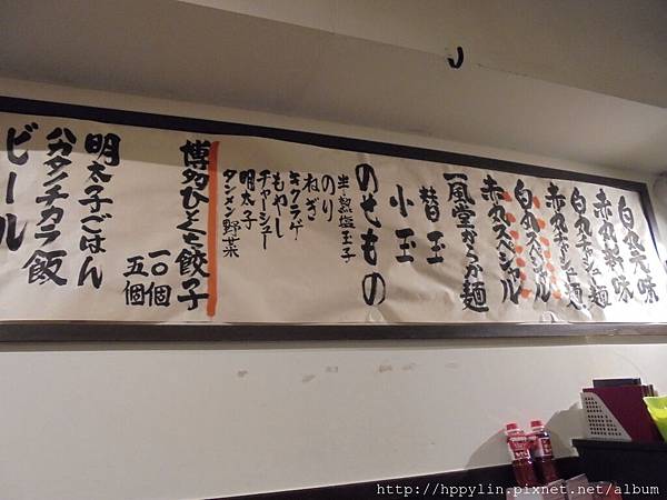 DSC04464.JPG DSC04464.JPG