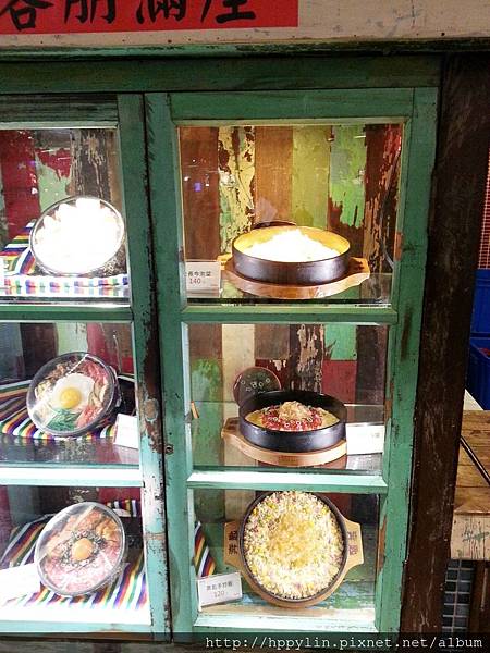 20160325_121811.jpg 20160325_121811.jpg