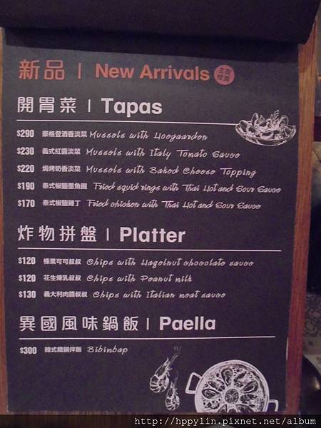 DSC05409.JPG DSC05409.JPG