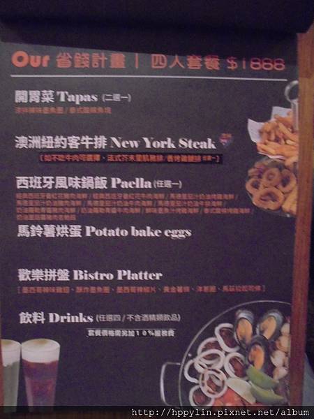 DSC05410.JPG DSC05410.JPG