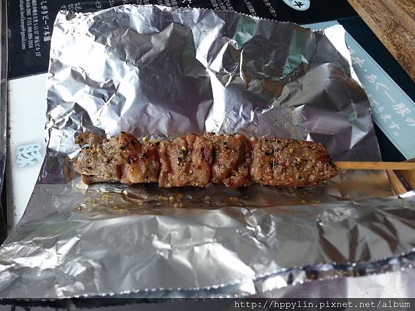 20150405_124917.jpg 20150405_124917.jpg