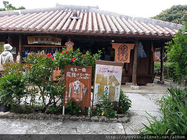 20150405_130626.jpg 20150405_130626.jpg