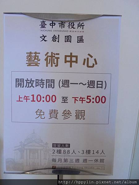 DSC05479.JPG DSC05479.JPG