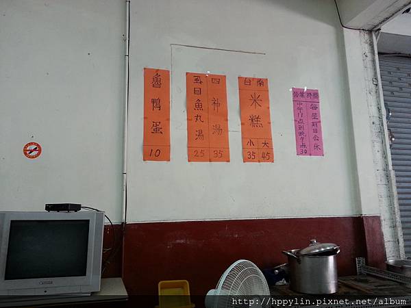 20160722_144005.jpg 20160722_144005.jpg