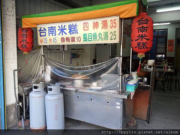 20160722_145508.jpg 20160722_145508.jpg