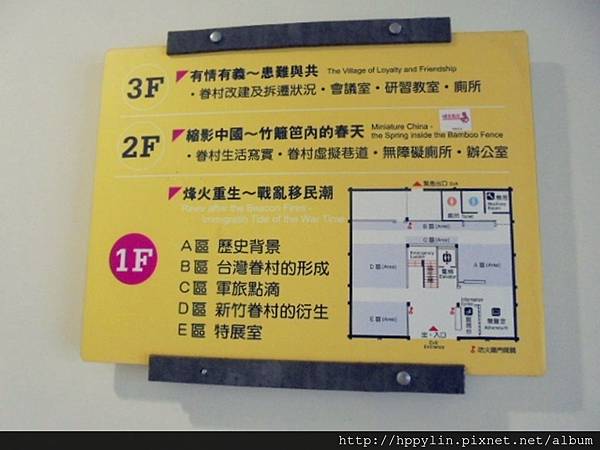 DSC05920.JPG DSC05920.JPG