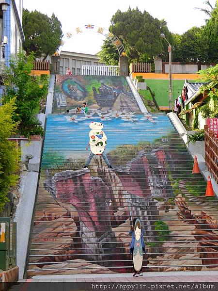 CIMG0213.JPG CIMG0213.JPG