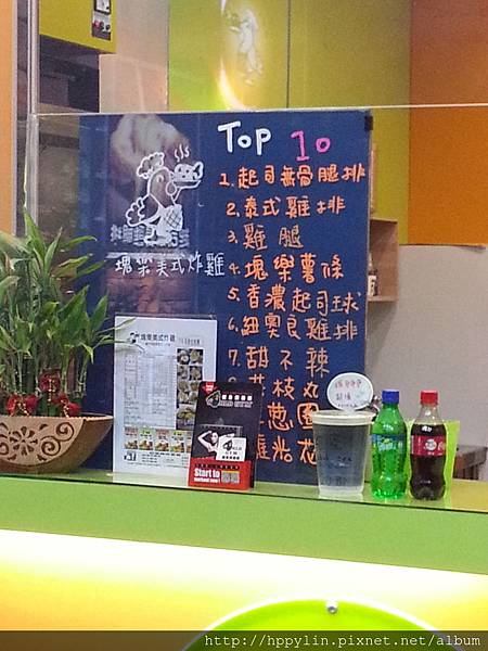 20161026_205242.jpg 20161026_205242.jpg