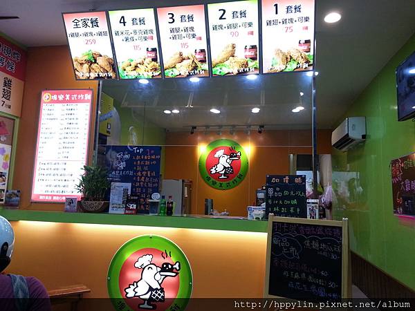 20161026_205049.jpg 20161026_205049.jpg