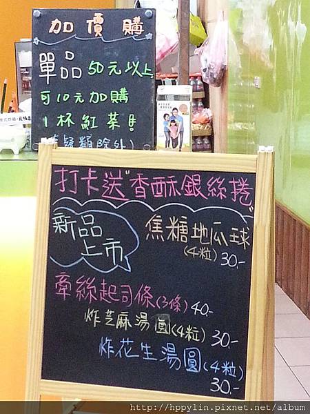 20161026_205253.jpg 20161026_205253.jpg