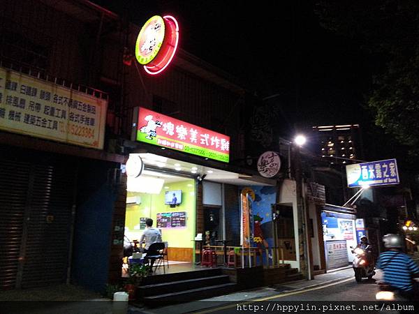 20161026_205859.jpg 20161026_205859.jpg