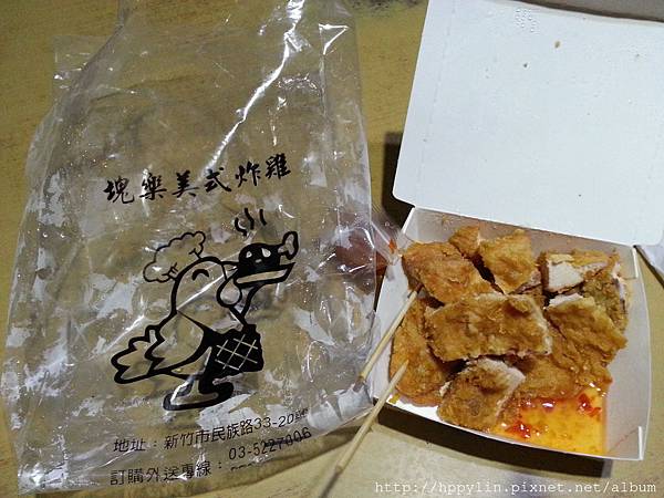 20161026_211700.jpg 20161026_211700.jpg