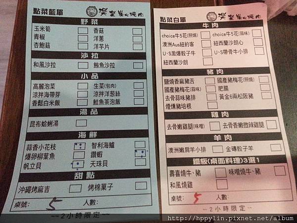 20161126_121306.jpg 20161126_121306.jpg