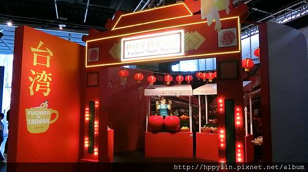 CIMG2252.JPG CIMG2252.JPG